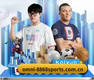 8868体育官网 APP