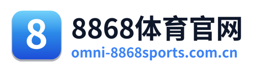 8868体育官网 Logo